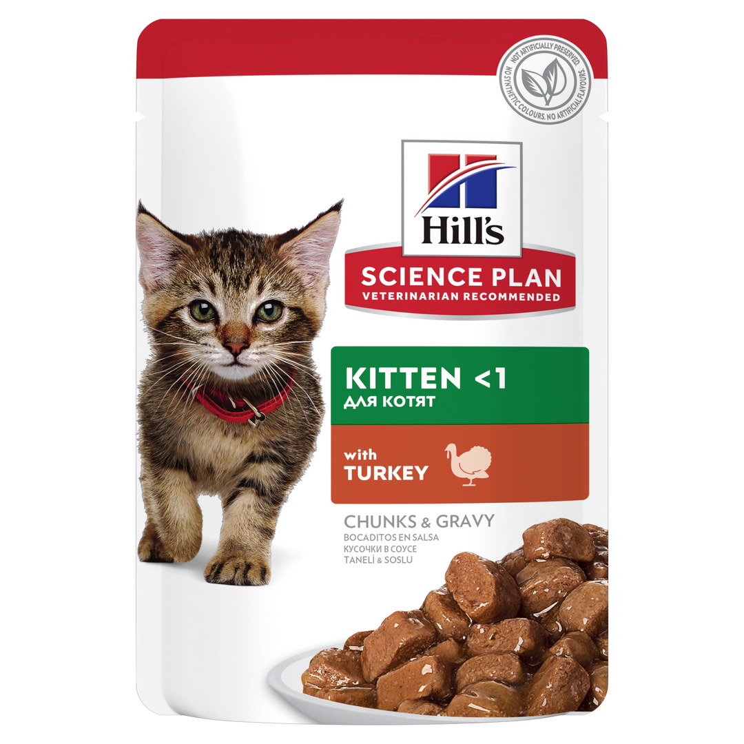 Science plan Kitten Turkey 12 pack pouches (12x85g)