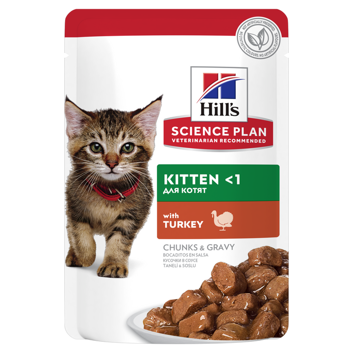 Science plan Kitten Turkey 12 pack pouches (12x85g)