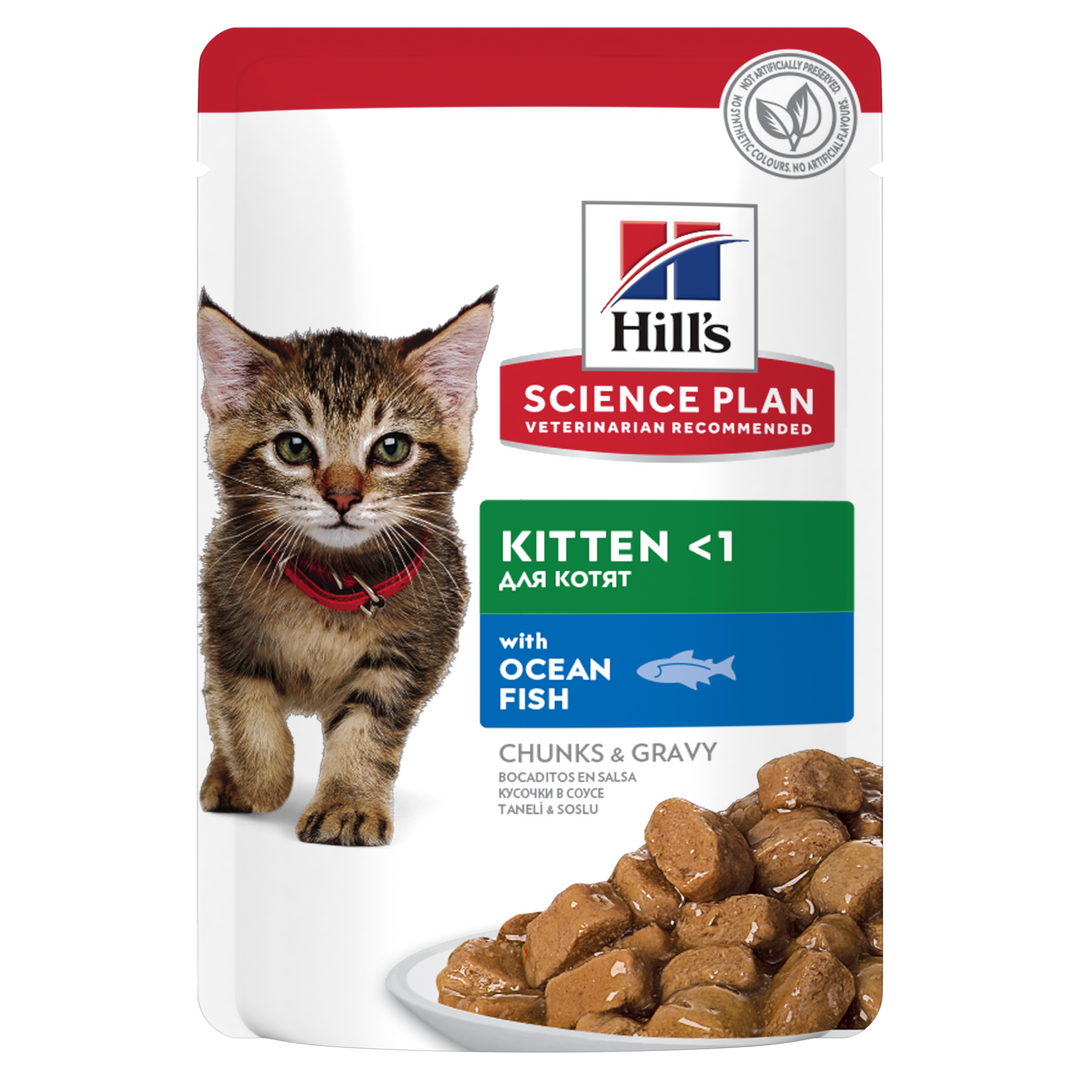 Science plan Kitten Ocean Fish 12 pack pouches (12x85g)