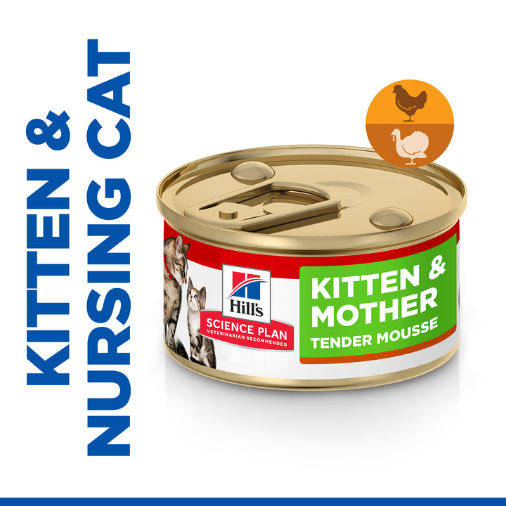 Hill's Science Plan Kitten & Mother Tender Mousse, 85g (608058)