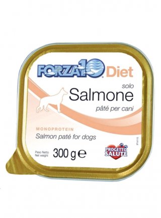 Forza 10 Foil, 300g - Salmon